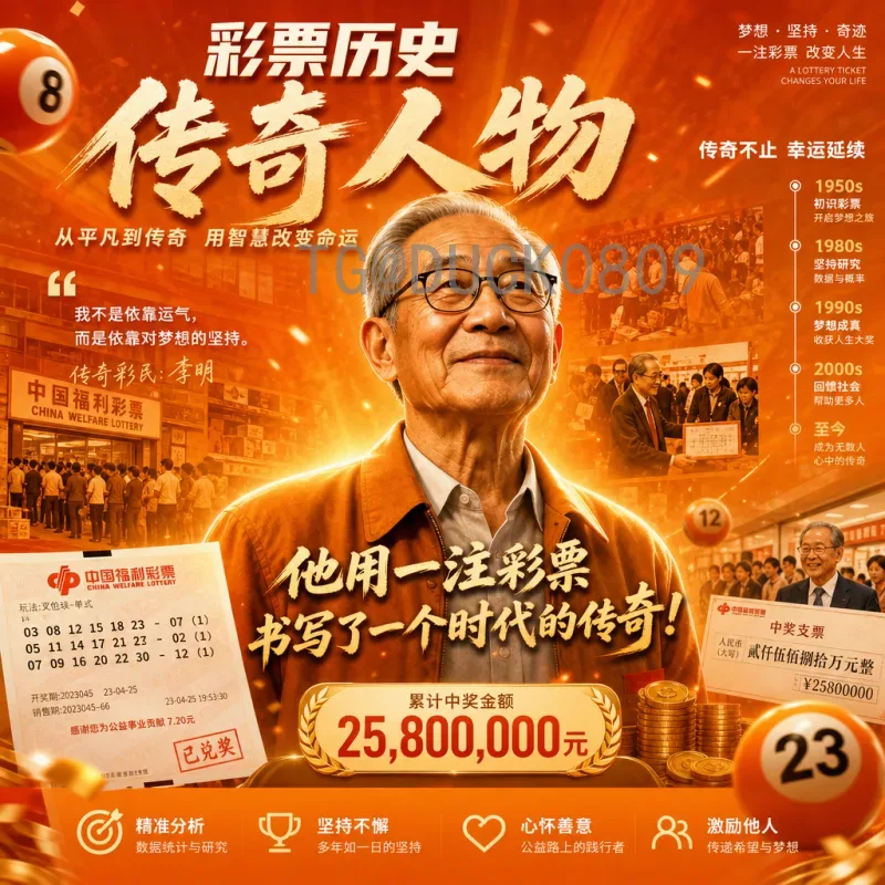 2026世界杯实时比分平台：全方位追踪赛事动态的最佳选择